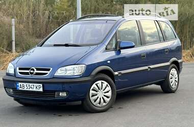 Мінівен Opel Zafira 2002 в Вінниці