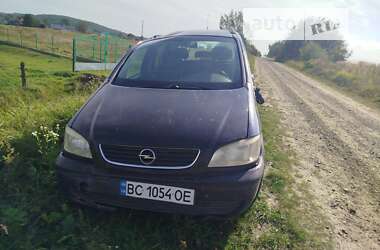 Минивэн Opel Zafira 2002 в Новояворовске