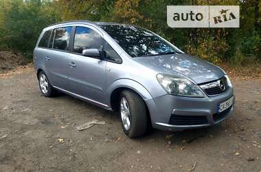 Мінівен Opel Zafira 2007 в Смілі