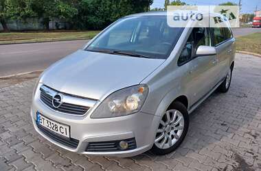 Мінівен Opel Zafira 2005 в Миколаєві