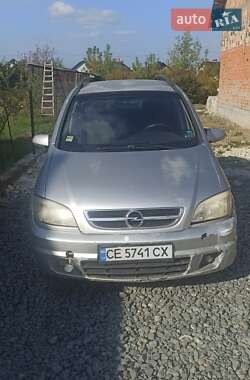 Минивэн Opel Zafira 2003 в 