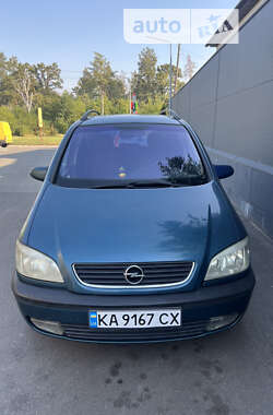 Минивэн Opel Zafira 2001 в Киеве