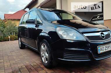 Минивэн Opel Zafira 2006 в Верхнем Водяном