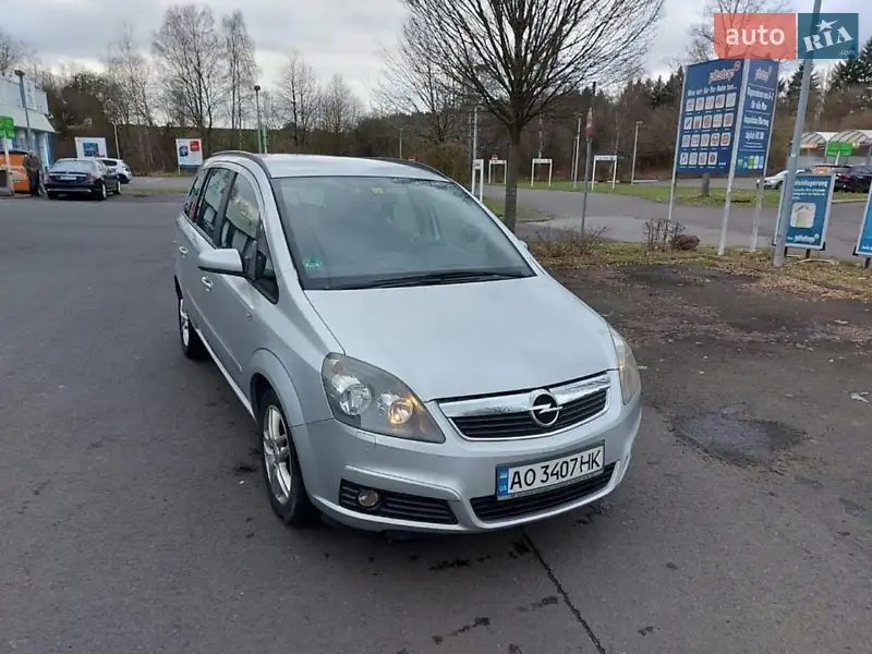 Opel Zafira