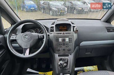 Минивэн Opel Zafira 2006 в Стрые