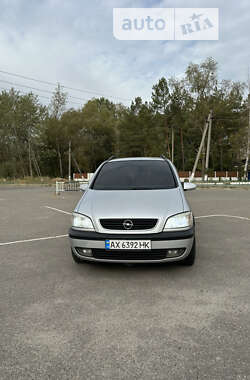 Мінівен Opel Zafira 2001 в Харкові