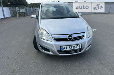 Opel Zafira 2008