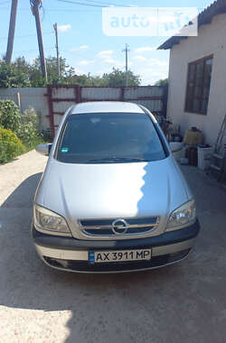 Мінівен Opel Zafira 2003 в Харкові