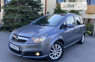 Минивэн Opel Zafira 2005 в Тернополе