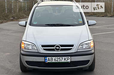 Минивэн Opel Zafira 2003 в Виннице