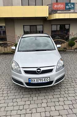 Минивэн Opel Zafira 2007 в Шепетовке