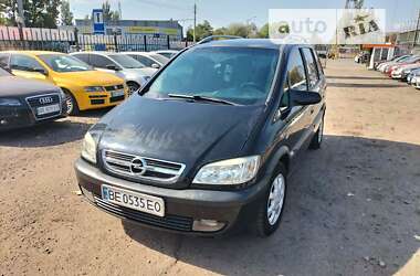 Мінівен Opel Zafira 2005 в Миколаєві