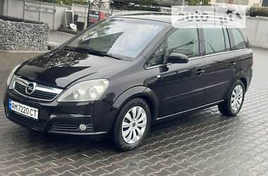 Минивэн Opel Zafira 2007 в Житомире