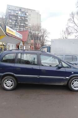 Минивэн Opel Zafira 1999 в Харькове