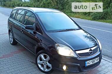 Минивэн Opel Zafira 2007 в Рахове