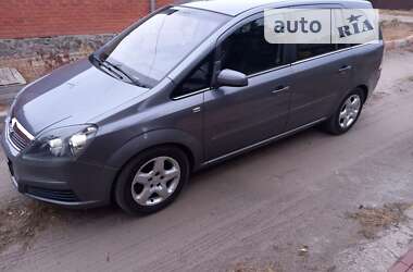 Мінівен Opel Zafira 2007 в Харкові