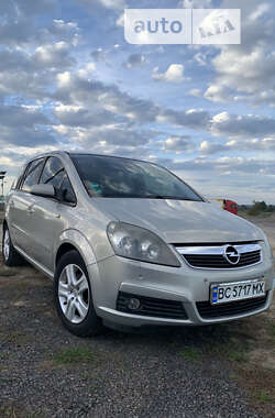 Мінівен Opel Zafira 2005 в Новояворівську