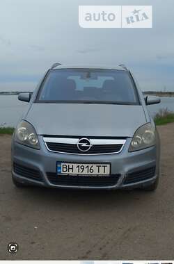 Минивэн Opel Zafira 2005 в Одессе