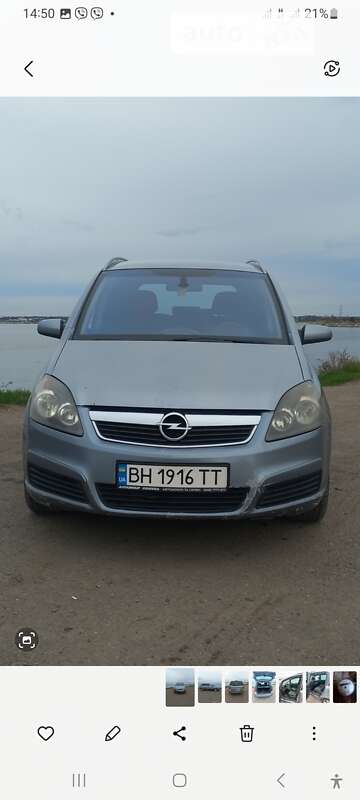 Мінівен Opel Zafira 2005 в Одесі