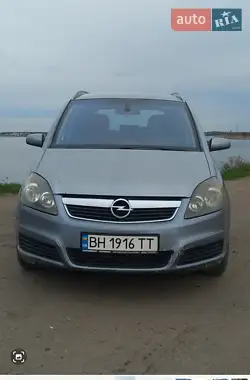 Opel Zafira 2005