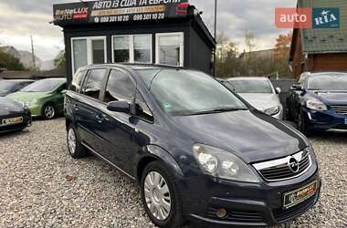 Opel Zafira 2007