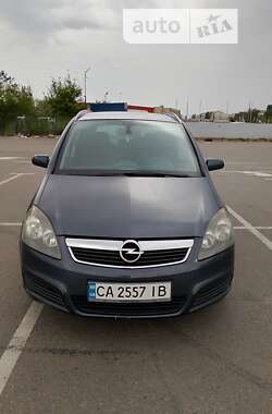 Мінівен Opel Zafira 2005 в Києві