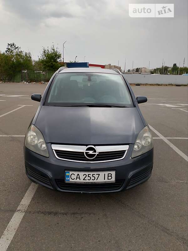 Opel Zafira 2005