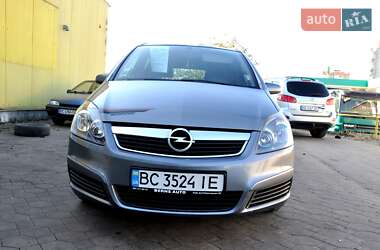 Минивэн Opel Zafira 2007 в Львове