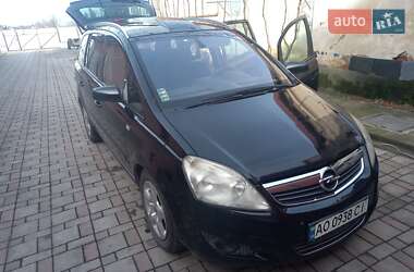 Opel Zafira 2008 Opel Zafira 2008