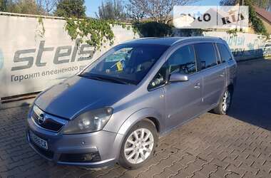 Opel Zafira 2007