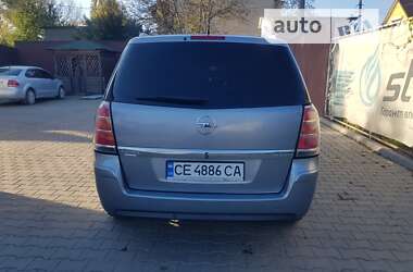 Минивэн Opel Zafira 2007 в Новоселице