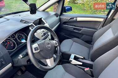 Минивэн Opel Zafira 2008 в 