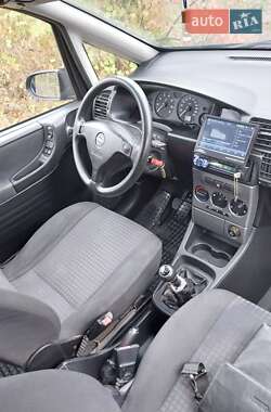 Минивэн Opel Zafira 2003 в 