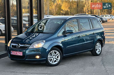 Opel Zafira 2007