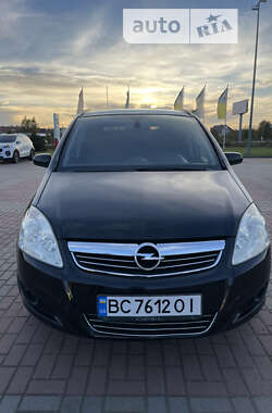 Минивэн Opel Zafira 2008 в Львове