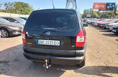 Минивэн Opel Zafira 2005 в Николаеве