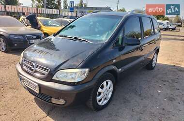 Минивэн Opel Zafira 2005 в Николаеве