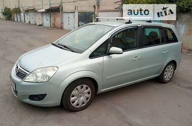 Opel Zafira 2009