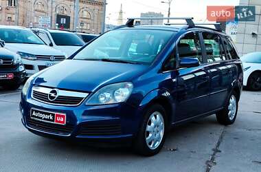 Opel Zafira 2007