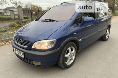 Минивэн Opel Zafira 2001 в Черновцах