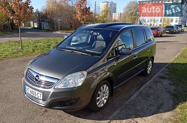 Opel Zafira 2010