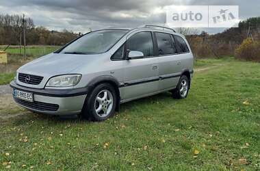 Мінівен Opel Zafira 2004 в Тернополі