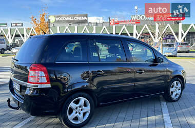 Мінівен Opel Zafira 2008 в Хмельницькому