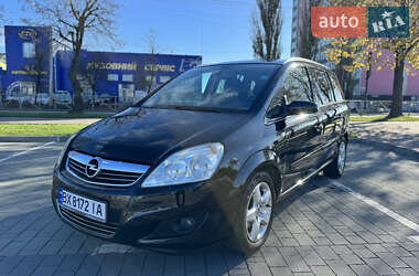 Мінівен Opel Zafira 2008 в Хмельницькому