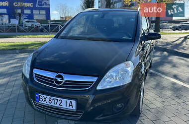 Мінівен Opel Zafira 2008 в Хмельницькому