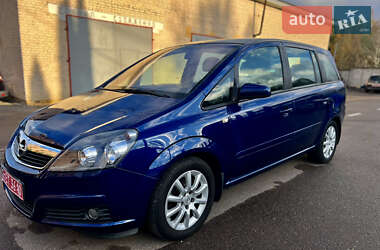 Мінівен Opel Zafira 2008 в Рівному