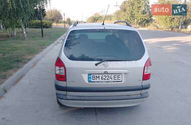 Минивэн Opel Zafira 2003 в 