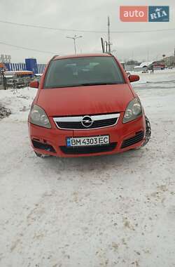 Opel Zafira 2007