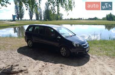 Минивэн Opel Zafira 2006 в Вараше