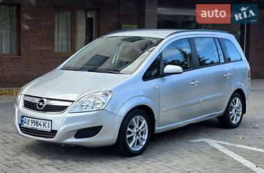 Мінівен Opel Zafira 2008 в Харкові